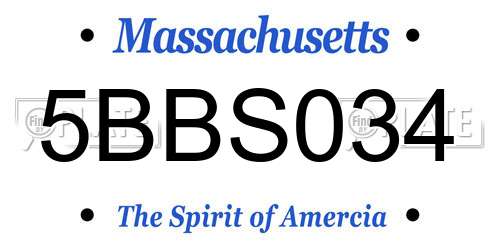 5BBS034 Massachusetts License Plate