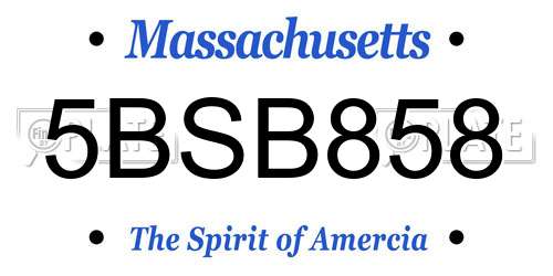 5BSB858 Massachusetts License Plate