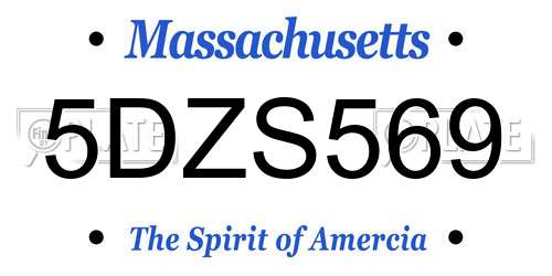 5DZS569 Massachusetts License Plate