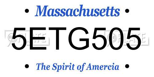 5ETG505 Massachusetts License Plate