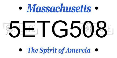5ETG508 Massachusetts License Plate