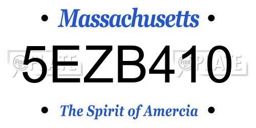 5EZB410 Massachusetts License Plate