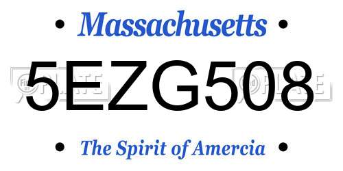 5EZG508 Massachusetts License Plate