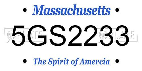 5GS2233 Massachusetts License Plate