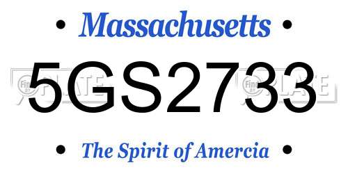 5GS2733 Massachusetts License Plate