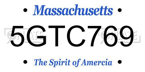 5GTC769 Massachusetts License Plate