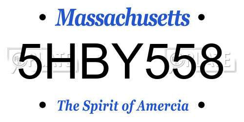 5HBY558 Massachusetts License Plate