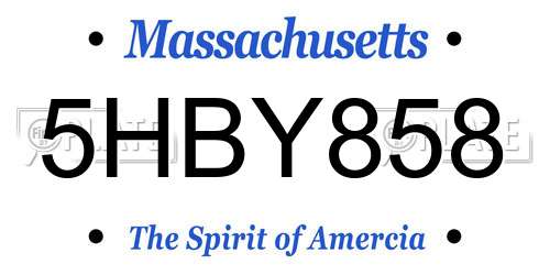 5HBY858 Massachusetts License Plate