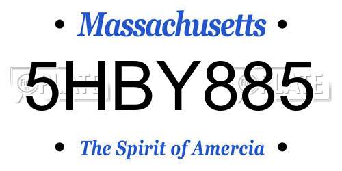 5HBY885 Massachusetts License Plate