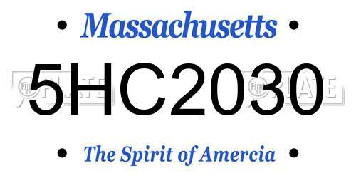 5HC2030 Massachusetts License Plate