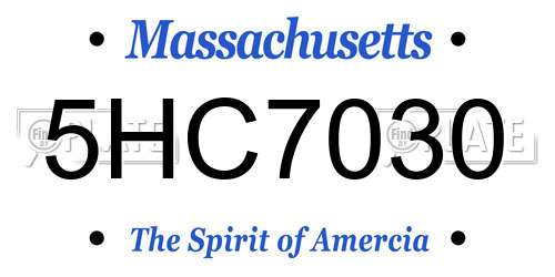 5HC7030 Massachusetts License Plate