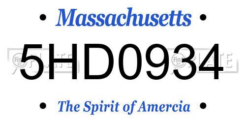 5HD0934 Massachusetts License Plate