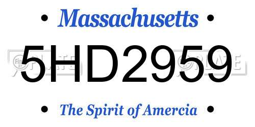 5HD2959 Massachusetts License Plate