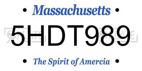 5HDT989 Massachusetts License Plate