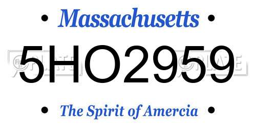 5HO2959 Massachusetts License Plate