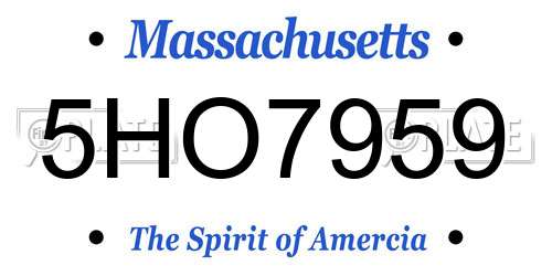 5HO7959 Massachusetts License Plate