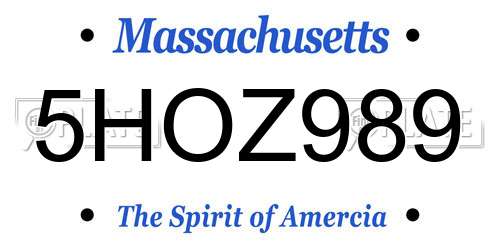 5HOZ989 Massachusetts License Plate