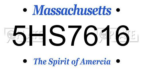 5HS7616 Massachusetts License Plate