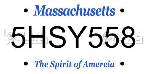 5HSY558 Massachusetts License Plate