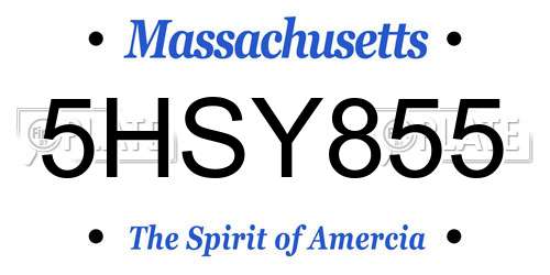 5HSY855 Massachusetts License Plate