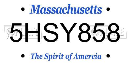 5HSY858 Massachusetts License Plate