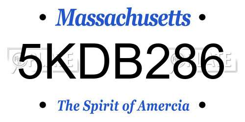 5KDB286 Massachusetts License Plate
