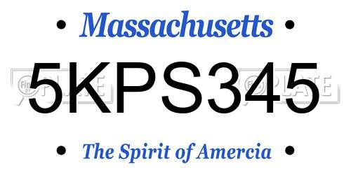 5KPS345 Massachusetts License Plate