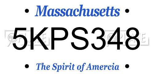 5KPS348 Massachusetts License Plate