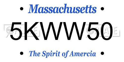 5KWW50 Massachusetts License Plate