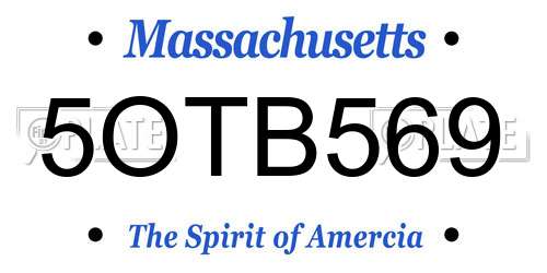 5OTB569 Massachusetts License Plate