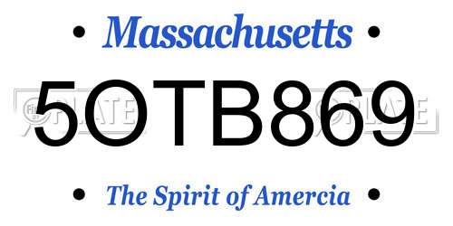 5OTB869 Massachusetts License Plate