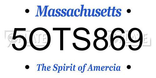 5OTS869 Massachusetts License Plate