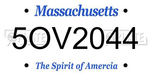 5OV2044 Massachusetts License Plate