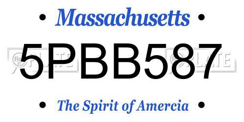 5PBB587 Massachusetts License Plate