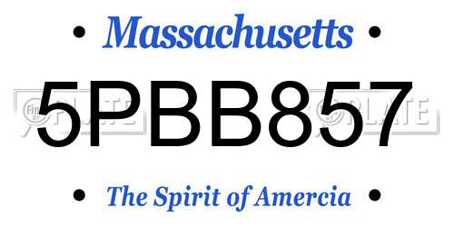 5PBB857 Massachusetts License Plate