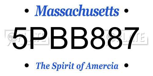5PBB887 Massachusetts License Plate