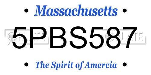 5PBS587 Massachusetts License Plate
