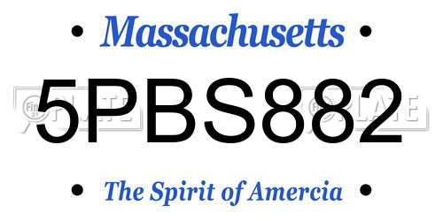 5PBS882 Massachusetts License Plate