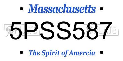 5PSS587 Massachusetts License Plate