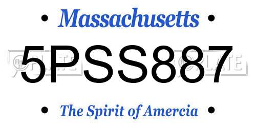 5PSS887 Massachusetts License Plate