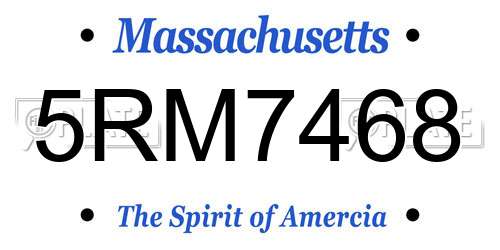 5RM7468 Massachusetts License Plate