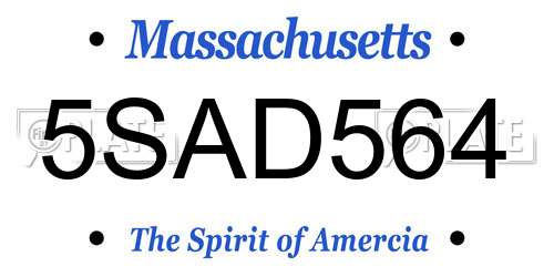 5SAD564 Massachusetts License Plate