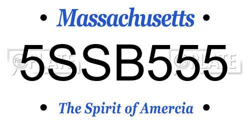 5SSB555 Massachusetts License Plate