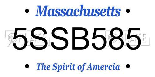 5SSB585 Massachusetts License Plate