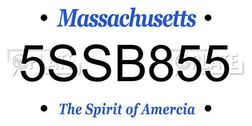 5SSB855 Massachusetts License Plate