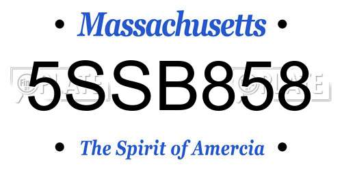 5SSB858 Massachusetts License Plate