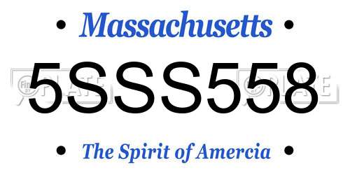 5SSS558 Massachusetts License Plate
