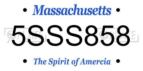 5SSS858 Massachusetts License Plate