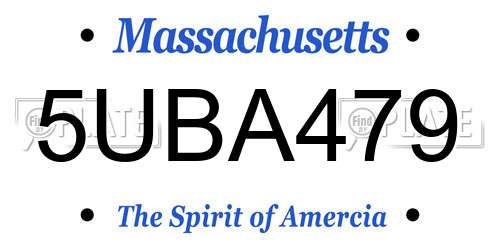 5UBA479 Massachusetts License Plate