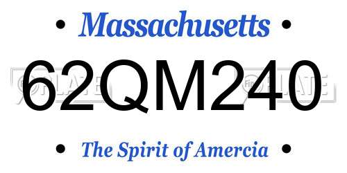 62QM240 Massachusetts License Plate